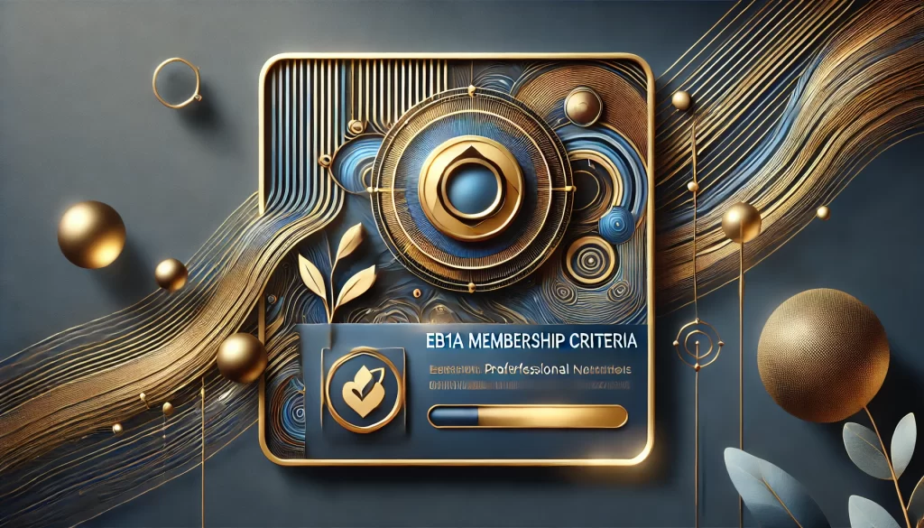 EB1A Membership Criteria RFE